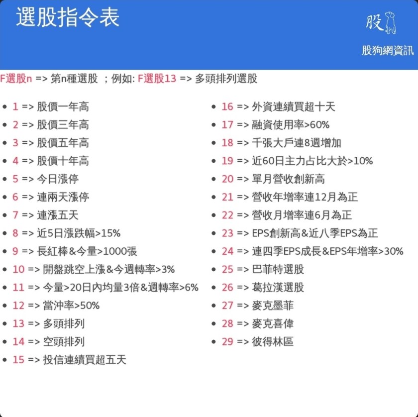 2018-01-30 10.11.48.jpg